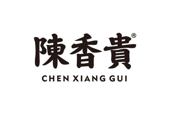 陈香贵