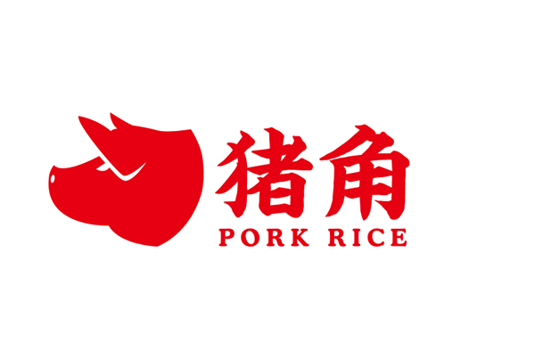 猪角