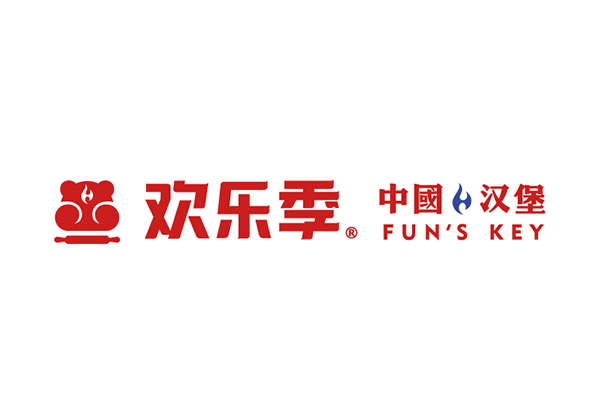 欢乐季