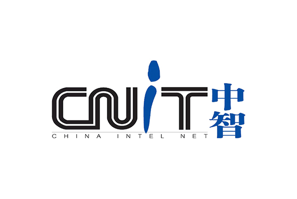 中智科技