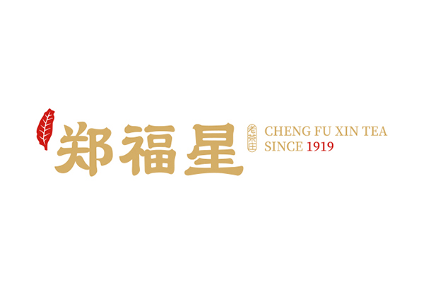郑福星