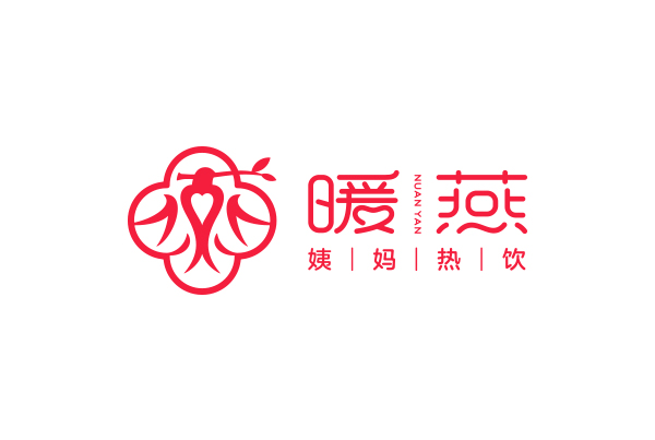 暖燕