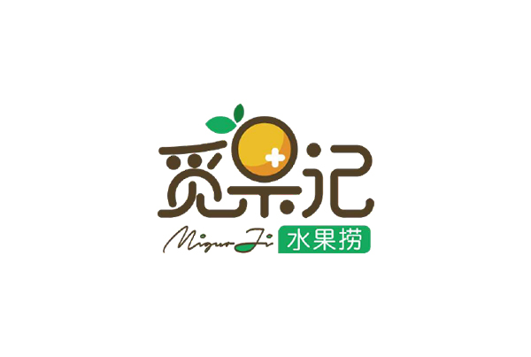 觅果记