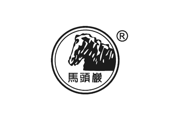 马头岩