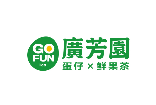 广芳园