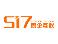 思企互联1